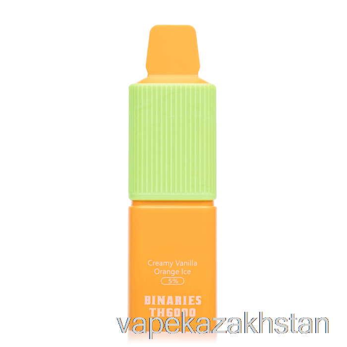 Vape Kazakhstan Horizon Binaries TH6000 Disposable Creamy Vanilla Orange Ice